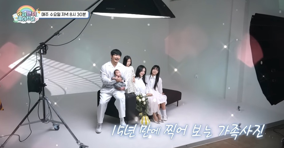 세금 두배 이상 내야할거같은 KCM | 인스티즈