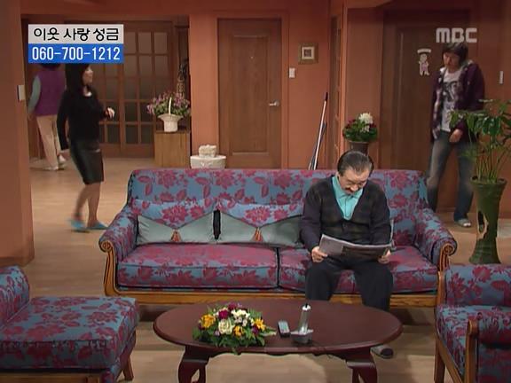 [거침없이하이킥] 사람 되다 만 윤호 ㅋㅋㅋㅋㅋ.jpg | 인스티즈