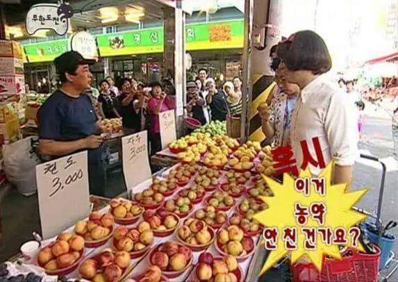주관적인 무한도전 일반인 레전드.jpg | 인스티즈