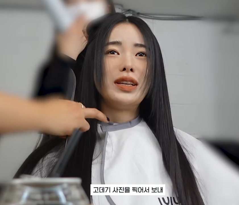 요즘 임지연이 친구들한테 받는 카톡.jpg | 인스티즈