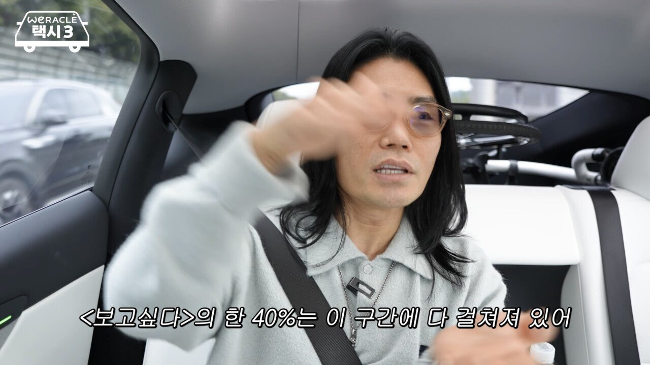 김범수가 처음으로 고백하는 현재 목 상태.jpg | 인스티즈