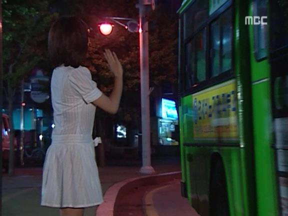 [거침없이하이킥] 신지의 후회, 민용♡민정 마지막 이야기 - 08 | 인스티즈