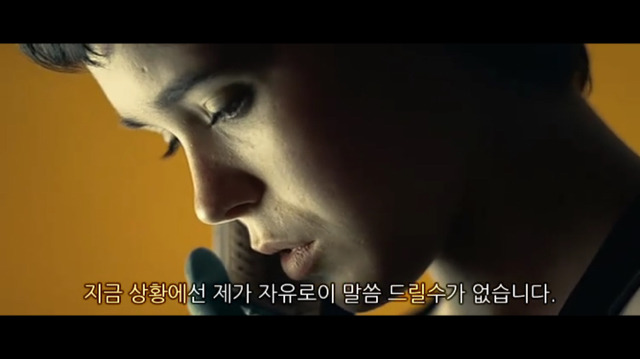 소아성애자에 대한 영화 하드캔디 (完) | 인스티즈