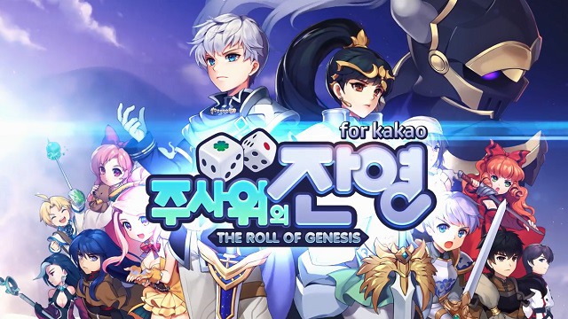 추억에 빠져들고 싶은 겜시들 모여... (스압주의!) | 인스티즈