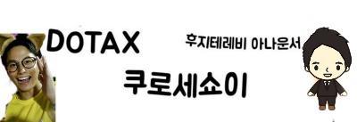 조정치 정인 부부가 류블랴나에서 딸 데리고 간 장난감가게.jpg | 인스티즈