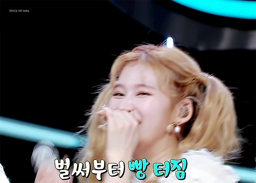 양갈래머리 사나.jpgif | 인스티즈