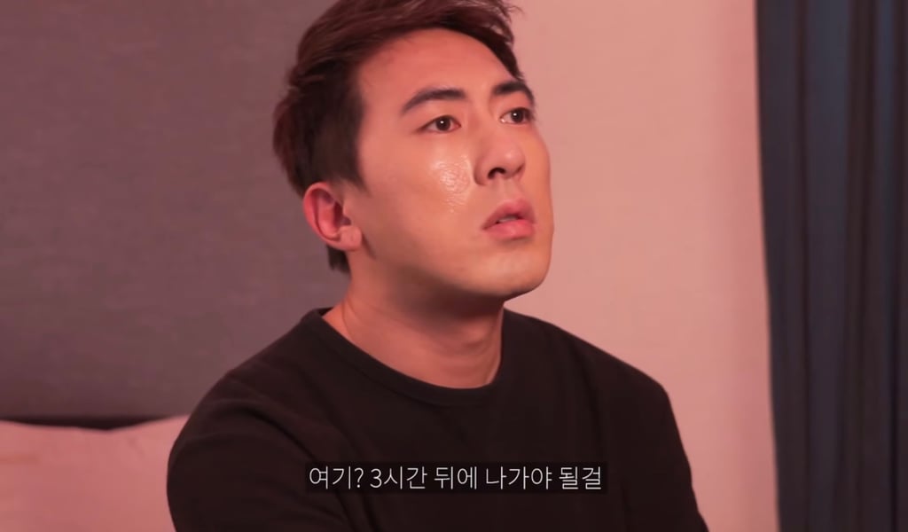 장기연애 커플 대실할 때 모습.jpg | 인스티즈