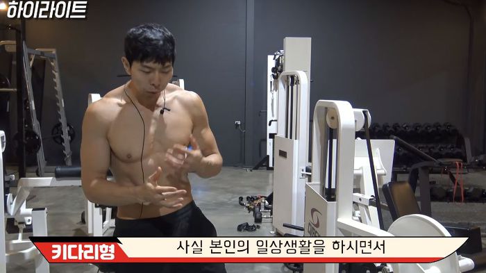 젊을 때 운동해야하는 이유 (벗은 몸 주의..) | 인스티즈