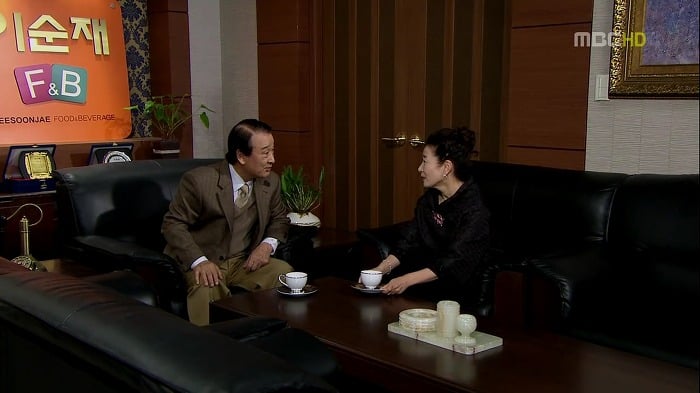 [지붕뚫고하이킥] 이현경 아가 선생님.jpg | 인스티즈