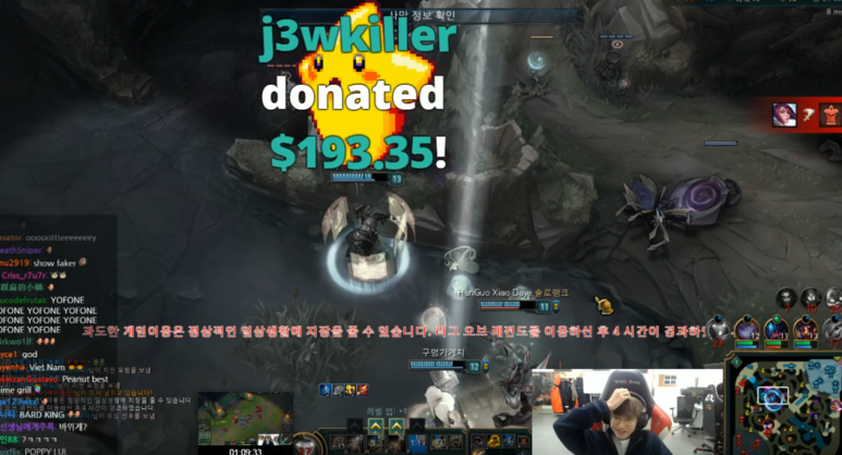 롤 프로게이머 skt t1 피넛 개인 방송에서 시청자 어이 터짐 (피넛 잘못 ㄴㄴ) | 인스티즈