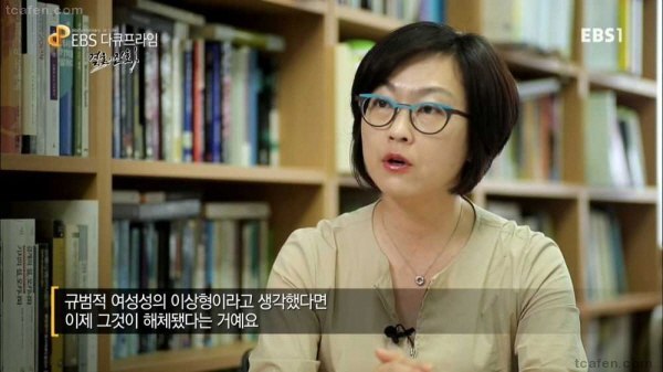 한국 여자들이 결혼을 기피하게 되는 이유.jpg | 인스티즈