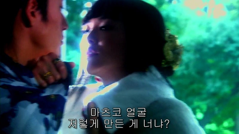 [영화] 혐오스런 마츠코의 일생 -21- | 인스티즈