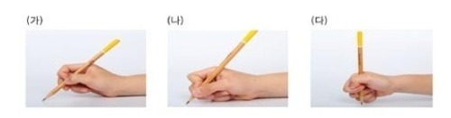 당신의 연필 잡는 법은? ㅇㅅㅇ | 인스티즈