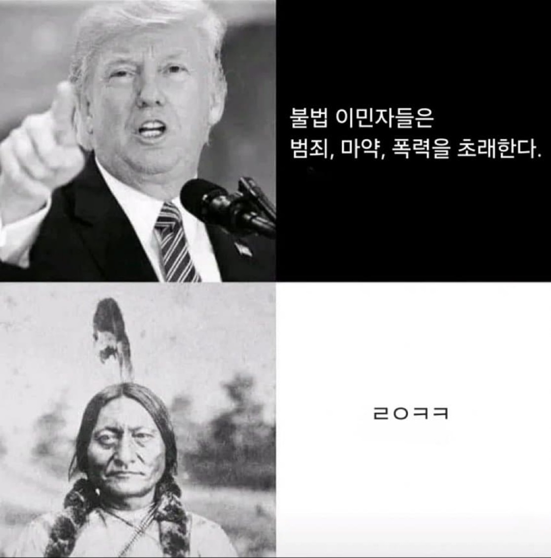 오빠 미키 알아요? 누군데 17이면 모름... 영화 미키17 트위터 모음.twt | 인스티즈