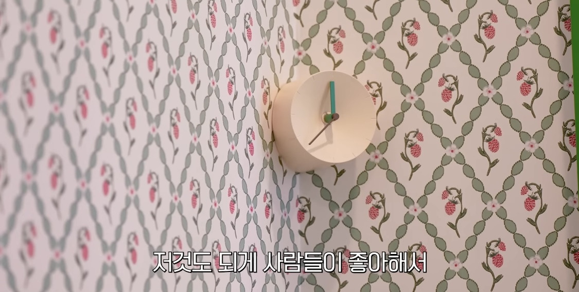 손민수 하고싶은 최화정 템들.jpg | 인스티즈
