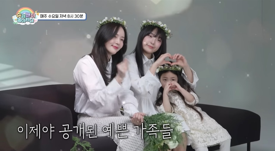 세금 두배 이상 내야할거같은 KCM | 인스티즈