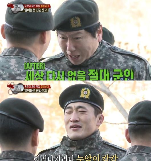 군대에서 다친적 있다 VS 없다 | 인스티즈