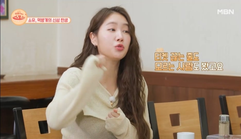 혼자서는 아무것도 못하는 연예인이 많다는 이유.jpg | 인스티즈
