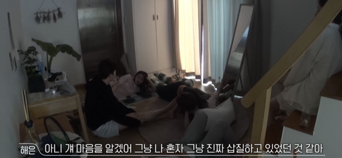 환연2 아직도 미련 많이 남아있어보이는 해은…twt | 인스티즈