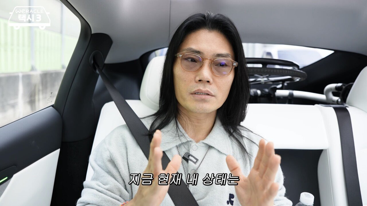 김범수가 처음으로 고백하는 현재 목 상태.jpg | 인스티즈