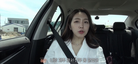 환연2 아직도 미련 많이 남아있어보이는 해은…twt | 인스티즈