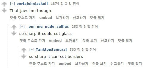 미국에서도 개 핫하다고 평가받는 문재인의 외모패권 (feat.턱).jpg | 인스티즈
