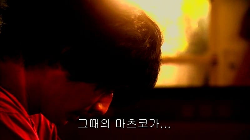 [영화] 혐오스런 마츠코의 일생 -21- | 인스티즈