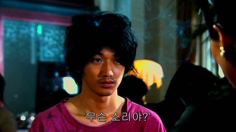 [영화] 혐오스런 마츠코의 일생 -21- | 인스티즈