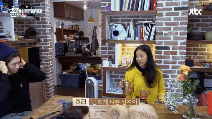 박보검 타박하는 이효리 | 인스티즈