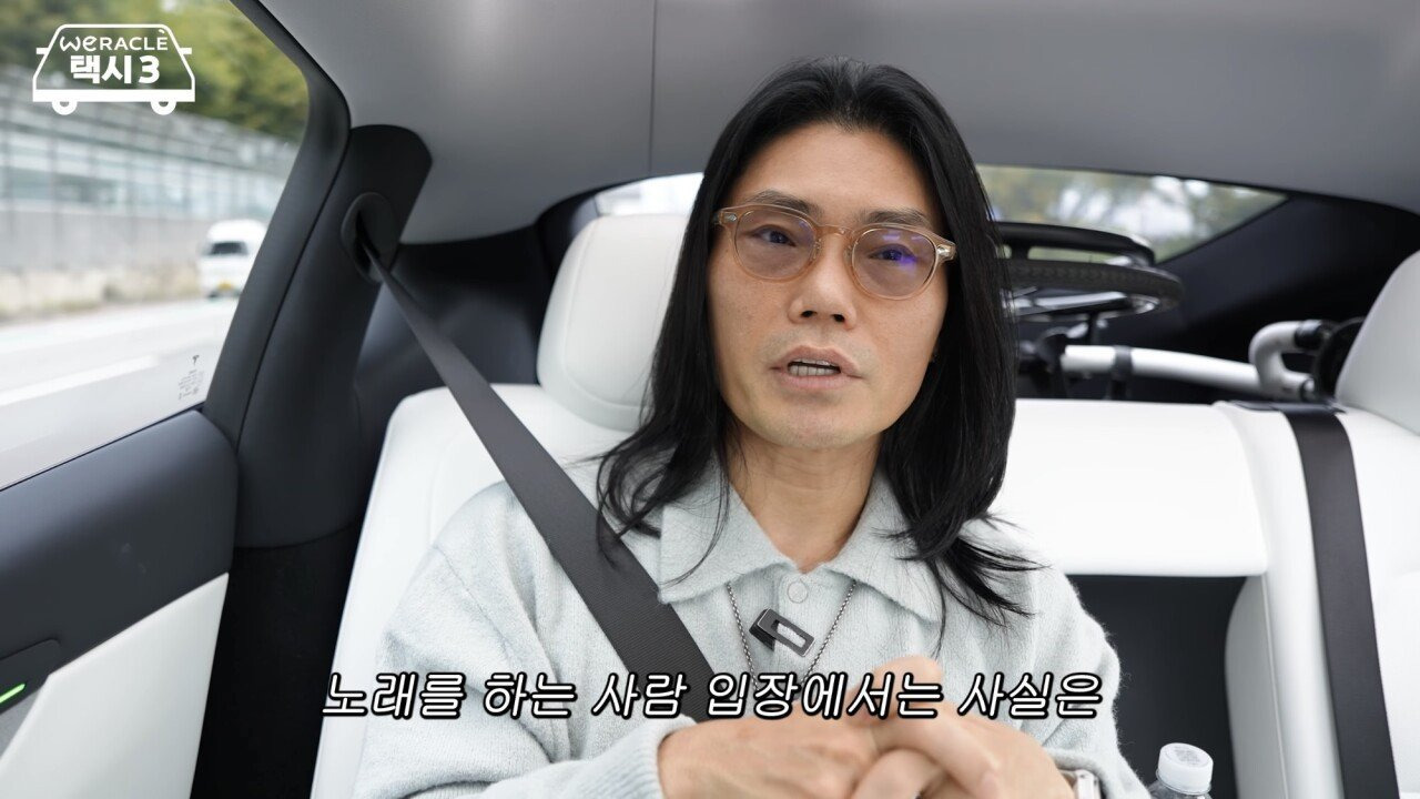 김범수가 처음으로 고백하는 현재 목 상태.jpg | 인스티즈