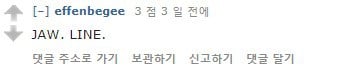미국에서도 개 핫하다고 평가받는 문재인의 외모패권 (feat.턱).jpg | 인스티즈