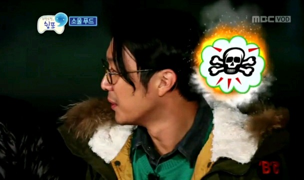 가래떡에 꿀 찍어먹어서 미안해.jpg | 인스티즈