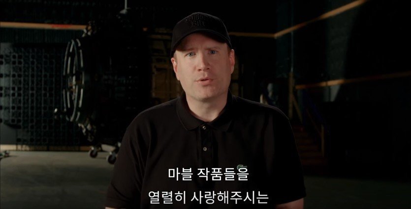 마블이 우리나라를 잘 대할 수밖에 없는 이유 | 인스티즈