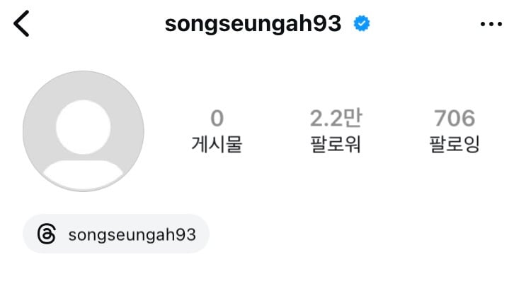 82년생 김지영 논란 이후 다시 인스타 시작한 장범준 | 인스티즈