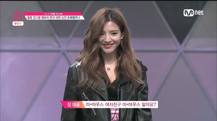 [프로듀스101] 탈락전 마지막으로 살리자고 베스트11 | 인스티즈