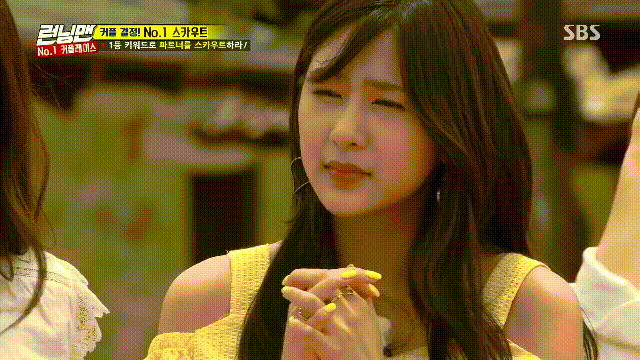 런닝맨에서 오하영 | 인스티즈