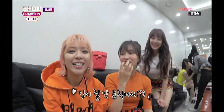 트와이스 미나가 생각하는 본인 얼굴에서 맘에 안드는 부위 | 인스티즈