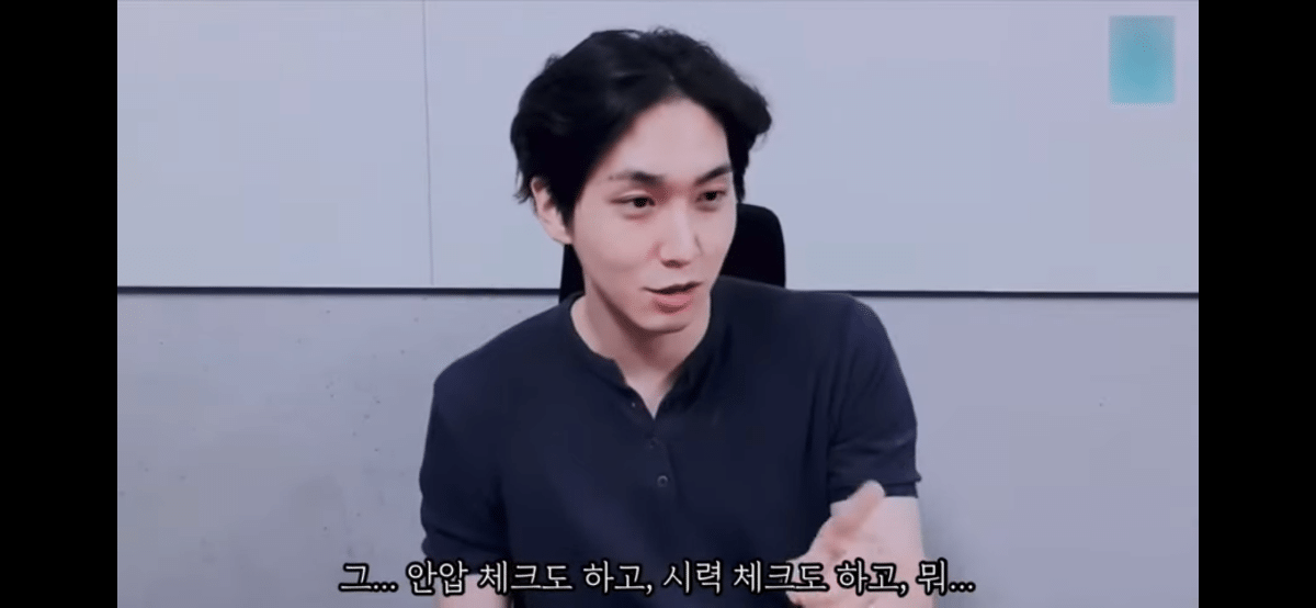 스마일라식 한 남돌이 말해주는 스마일라식 후기.jpg | 인스티즈