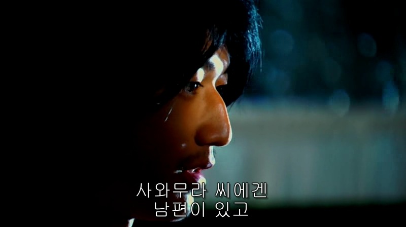 [영화] 혐오스런 마츠코의 일생 -21- | 인스티즈