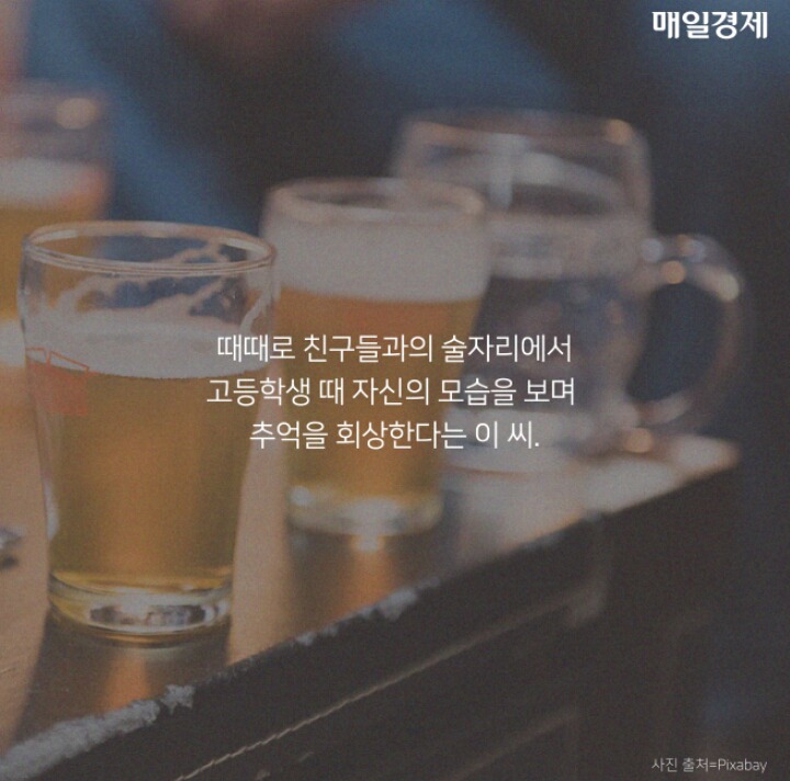 전설의 '야자시간 립싱크'남학생 이렇게자랐습니다 | 인스티즈