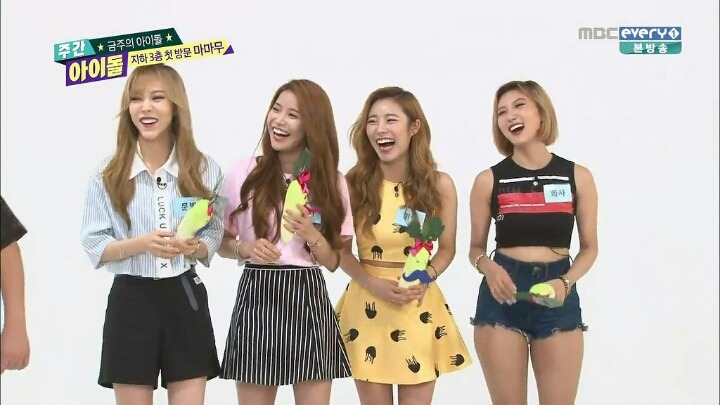 화사 하체 | 인스티즈