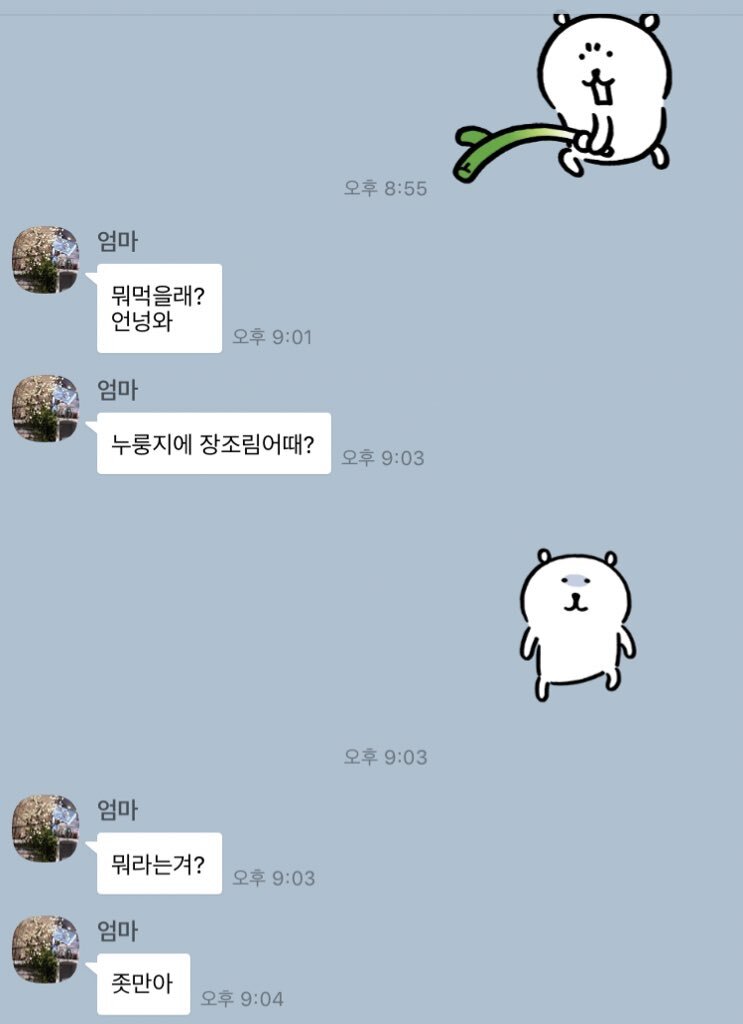 홍준표 눈썹문신 망했던 이유.jpg | 인스티즈