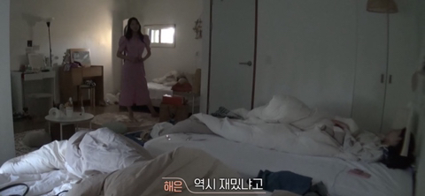 환연2 아직도 미련 많이 남아있어보이는 해은…twt | 인스티즈