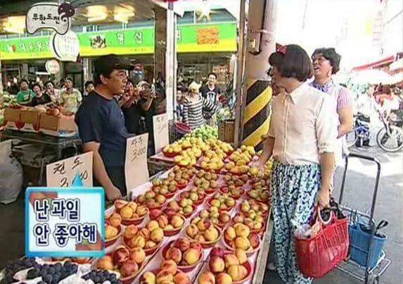 주관적인 무한도전 일반인 레전드.jpg | 인스티즈