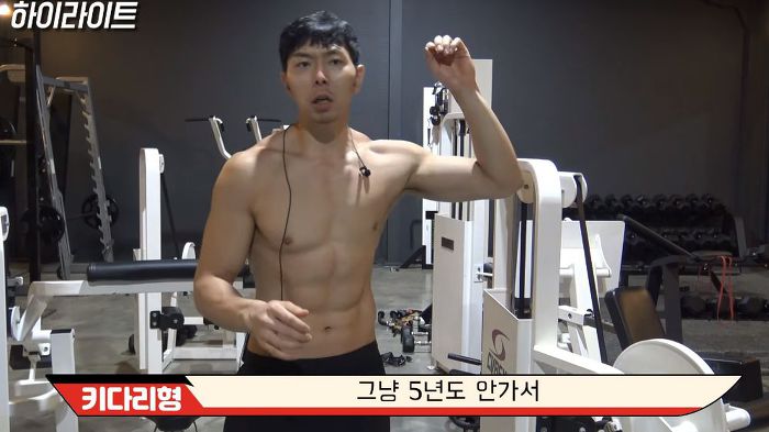 젊을 때 운동해야하는 이유 (벗은 몸 주의..) | 인스티즈