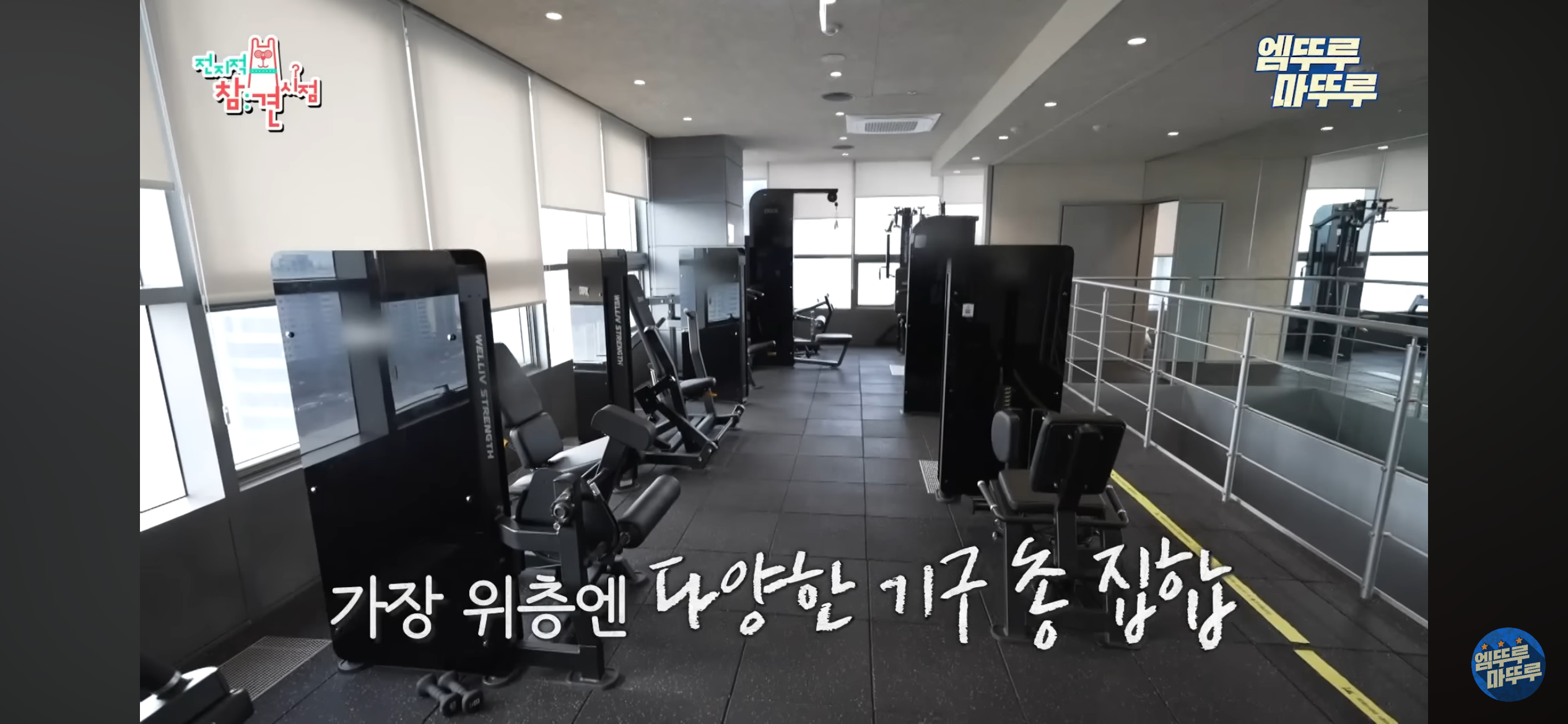 매니저 4명이 근무하는 르세라핌 전참시 | 인스티즈