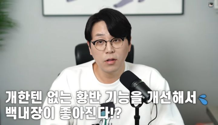수의사가 뜯어말리는 sns 광고 반려동물 용품 | 인스티즈