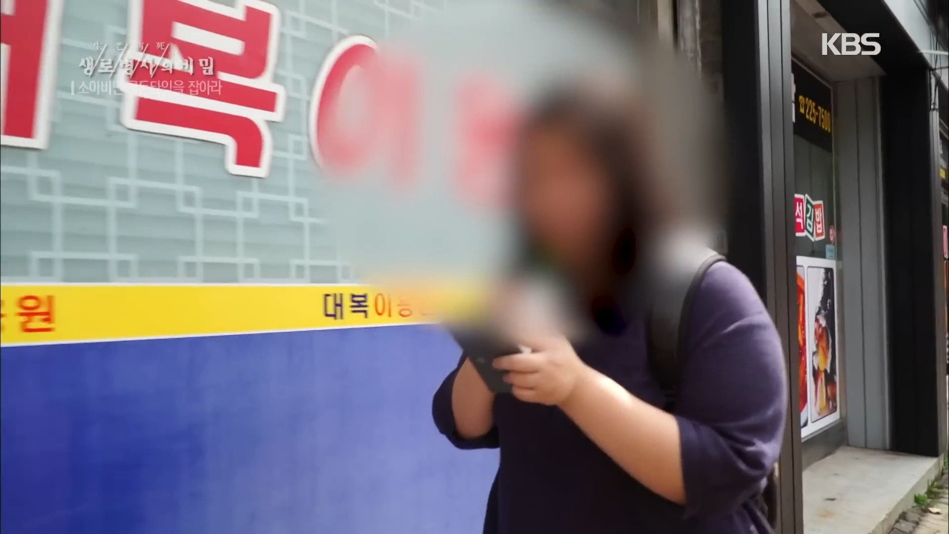 부모님의 맞벌이로 혼자 있는 시간이 많아지면서 소아 비만이 된 13살 소녀...jpg | 인스티즈