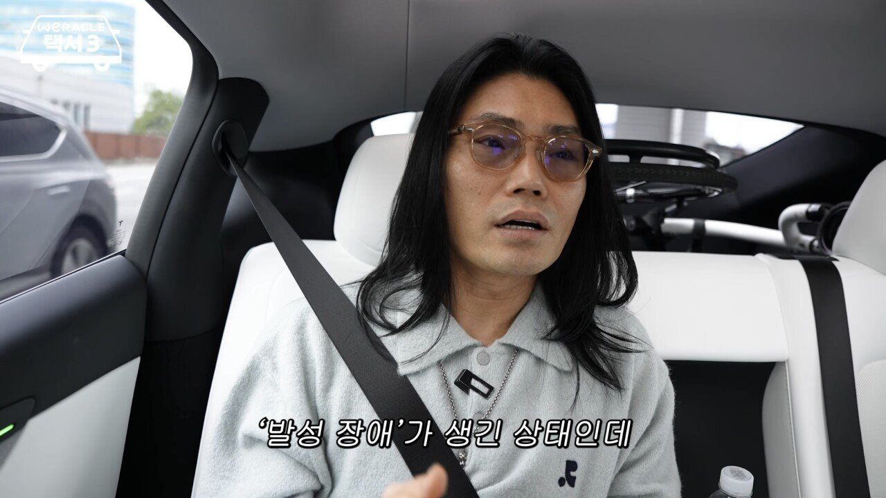 김범수가 처음으로 고백하는 현재 목 상태.jpg | 인스티즈