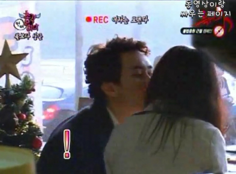 23살 모쏠남의 소개팅.jpg(혐오주의) | 인스티즈